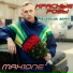 Max1one