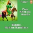 Hakam Kandiara