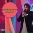Ghulam Aseer