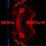 Diona