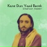 Ghafoor Aseer