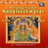 T S Ranganathan