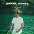 Erkal Sonel