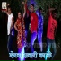Ramsurat Prajapati Rashila