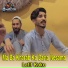 Latif Koko