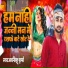 Avanish Sharma