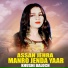 Khushi Baloch