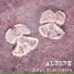 ALBERN