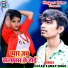 Karan Kumar Singh