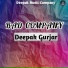 Deepak Gurjar