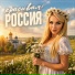 ТлА