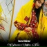 Nawaz Shahzad