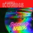 Albert Kondis