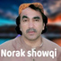 Виктор Гридин