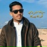 روفه العزومي