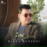 Bidel Barzoui