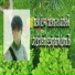 sayeqir