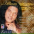 Didi Kempot