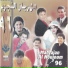 Jihan