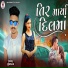 Mukesh Patel
