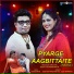 Deepthi Prashanth, Ajay Warrier