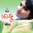 Kobita