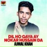 Ajmal Khan