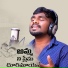 Rajendhar Konda