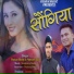 Mohan Bisht, Poonam Sati