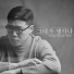 Hong Hyoun Woo