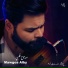 موسيقى حزينة Sad Music Music Sad كمان حزين