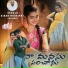 Sukka Swamy