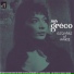 Juliette Gréco