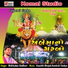 Bhikhudan Gadhavi