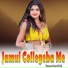 Anand Raj