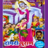 jogsingh devda