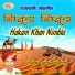 Hakam Khan Nimbla