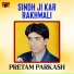 Pretam Parkash