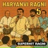 Superhit Ragni