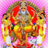 Chhedi Lal Yadav