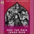 Asad Amanat Ali Khan