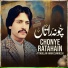 Atta Ullah Khan Esakhelvi