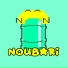 Noubari