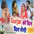 Pradeep Reeth