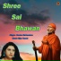 Varsha Shrivastava, Vijay Nanda