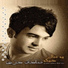 Sadegh Dorri