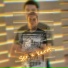ÁrM
