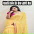 Pawan Roy