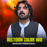 Bakhan Meenawal