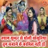 Rekha Garg